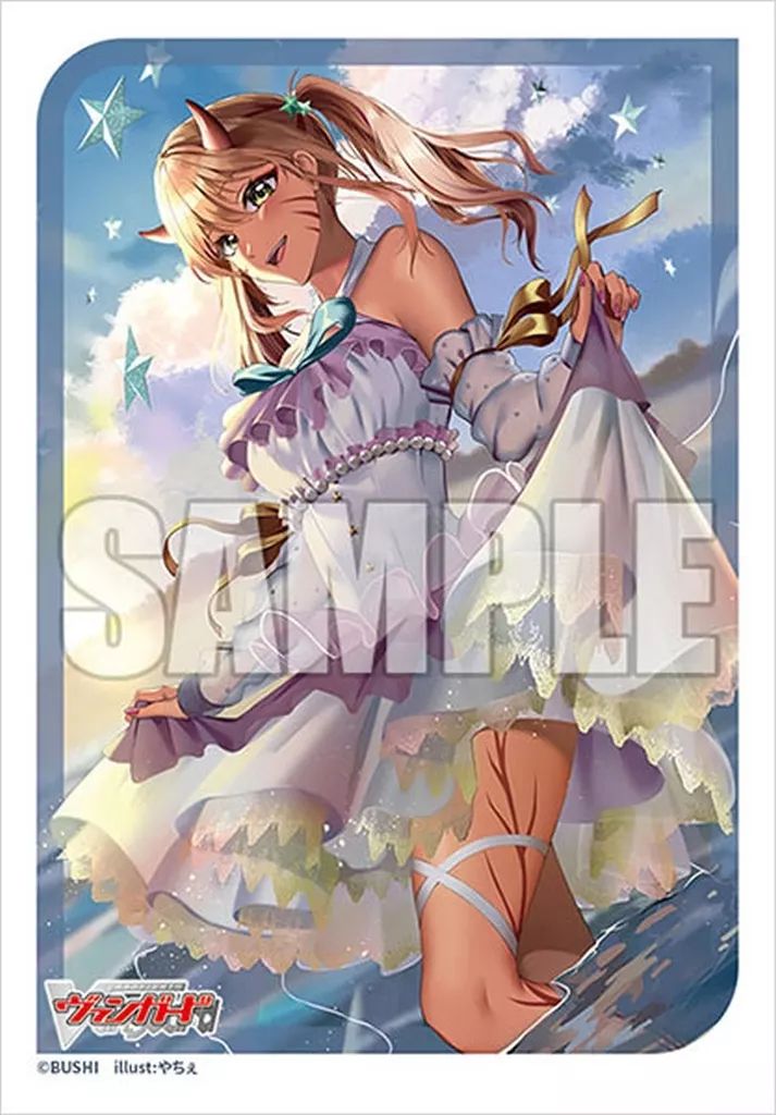 中古】サプライ ブシロード スリーブコレクション ミニ Vol.732 カード