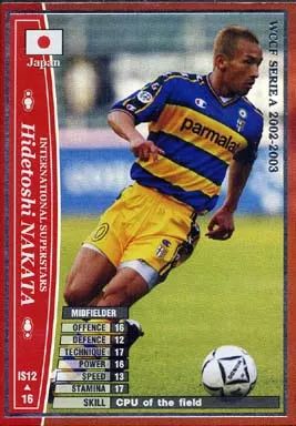 中古】WCCF IS12/16[INTERNATIONAL SUPERSTARS]：ヒデトシ・ナカタ