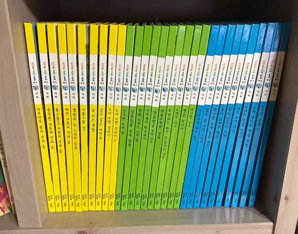 ストア ヘラブナ 朴生 14尺別作硬式口巻 美品 フィシング ダイワ