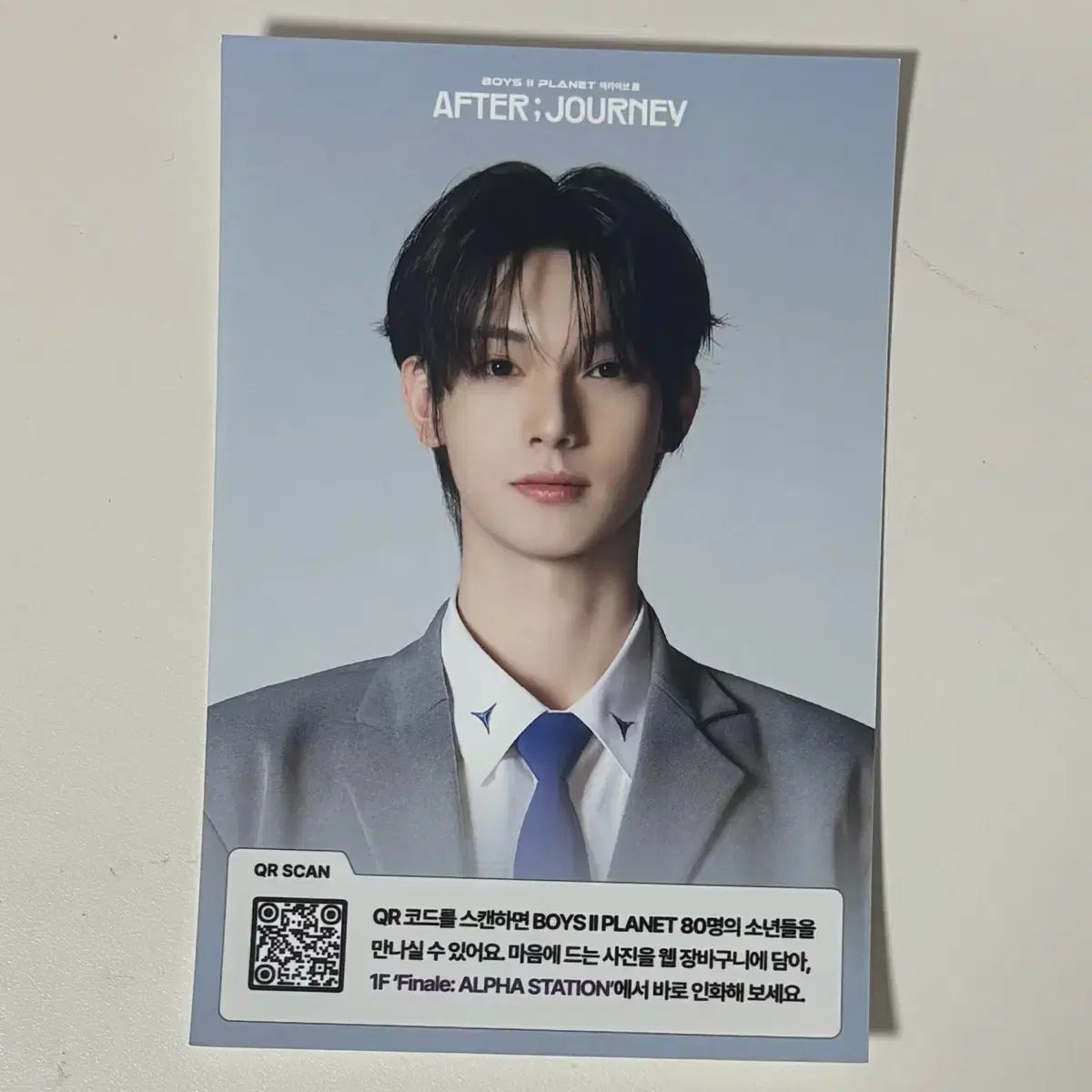 BOYS PLANET(ボイプラ) 2 BOYS PLANET(ボイプラ) 2 Blue Archive