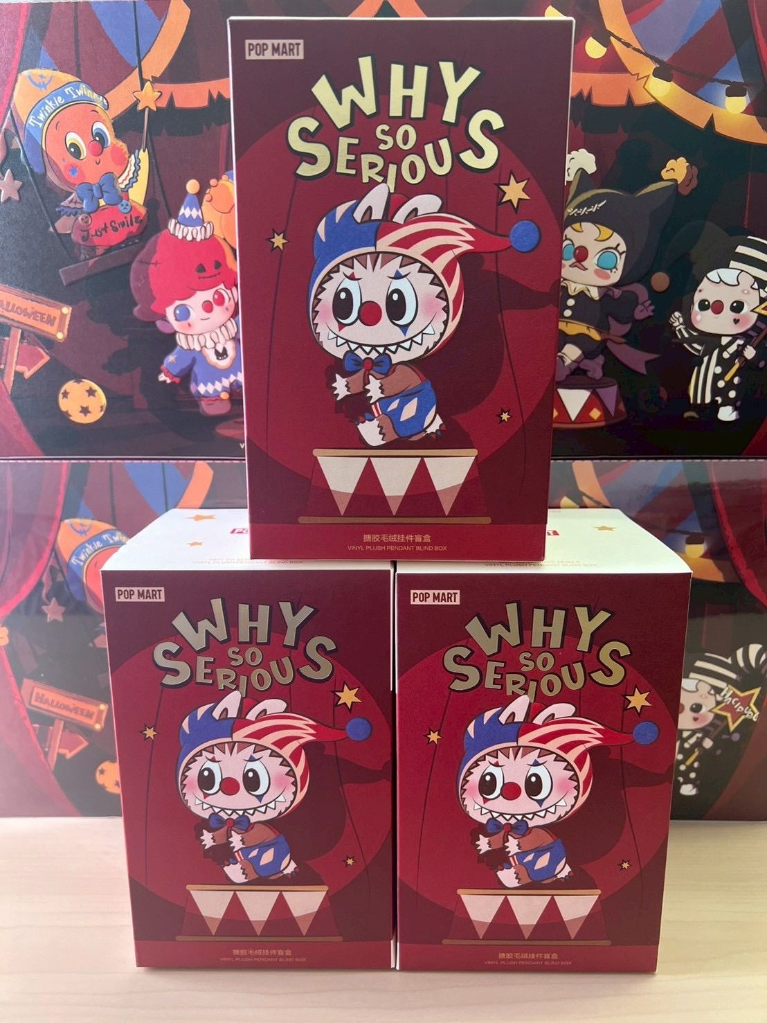 正規品・未開封】 Labubu Big into Energy ラブブ ポップマート