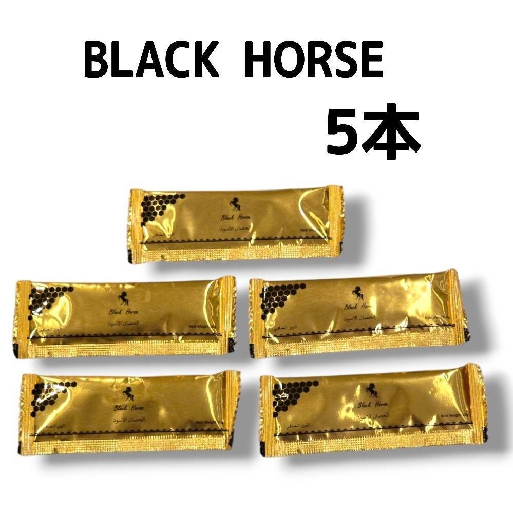 ⭐未開封3箱36本 ロイヤルハニ ブラックホース ローヤルゼリー⭐ ✨【3箱