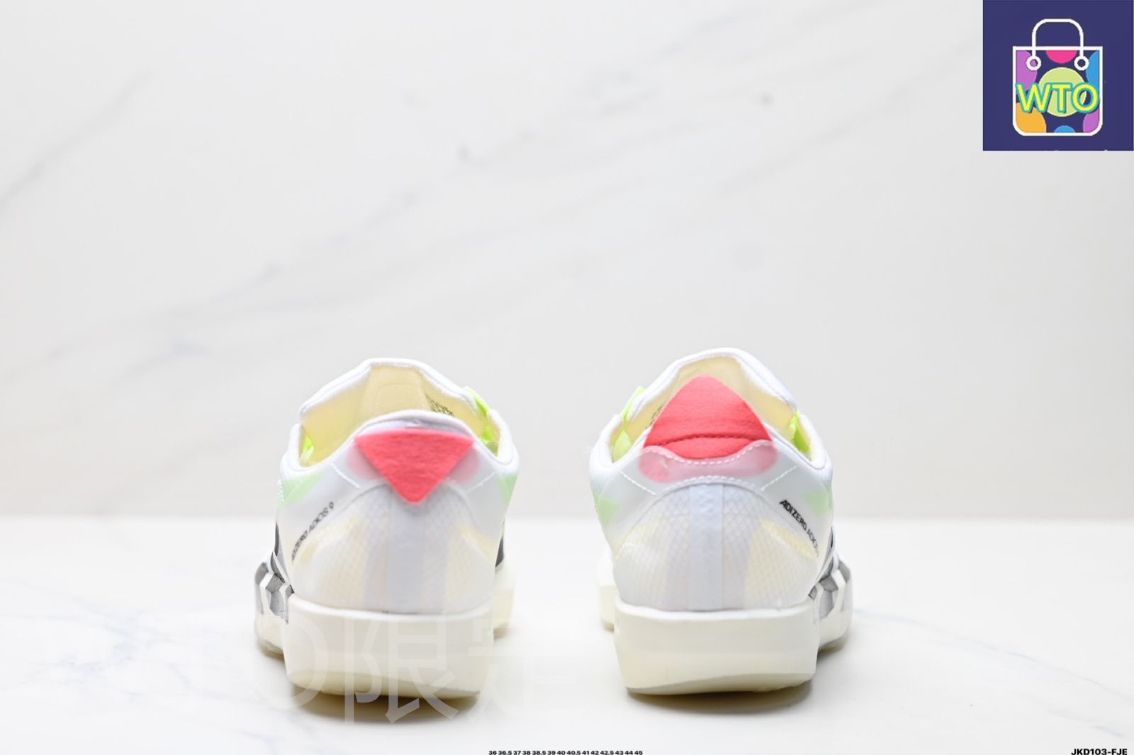 Adidas Adizero Adios 9 M（アディダス アディゼロ アディオス 9 M