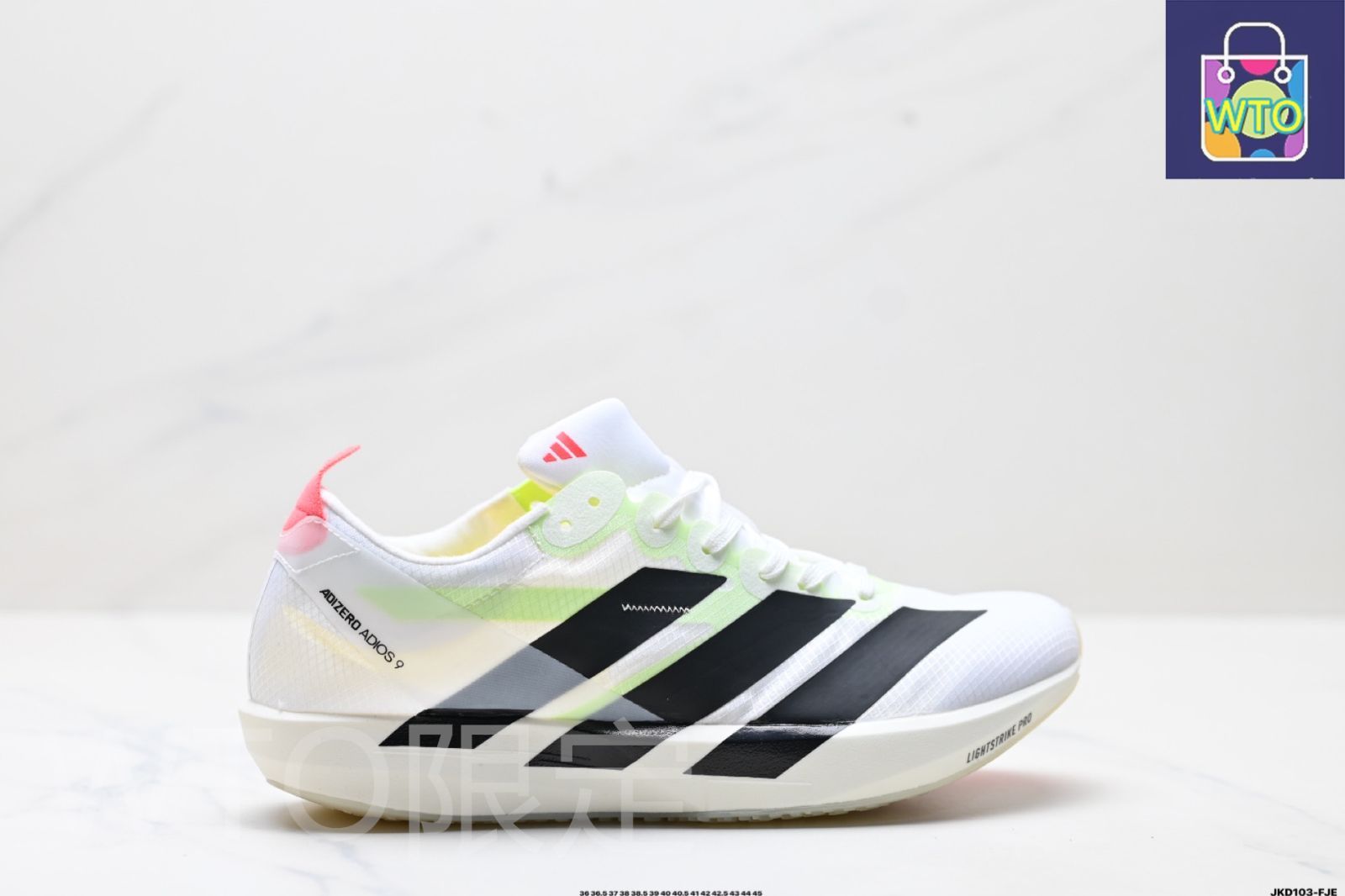 【美品】ADIZERO ADIOS9 アディゼロ　アディオス9 28cm Adidas Adizero Adios 9 M（アディダス アディゼロ アディオス 9 M