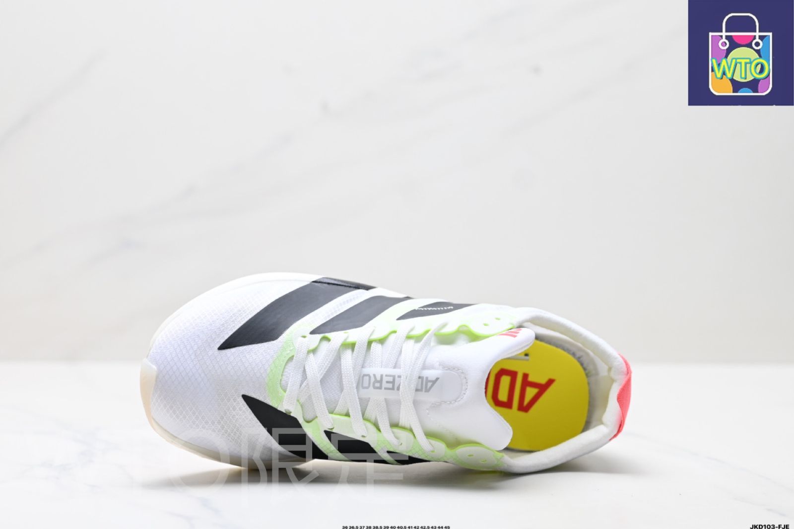 Adidas Adizero Adios 9 M（アディダス アディゼロ アディオス 9 M