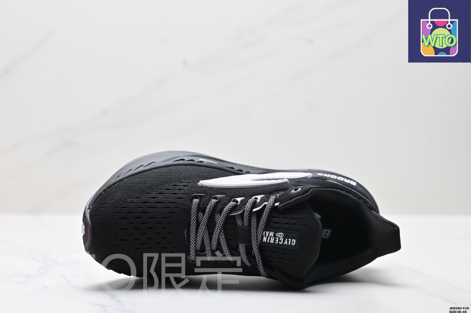 今日特価】Brooks ブルックス Glycerin Max スーパーグリセリン 厚底