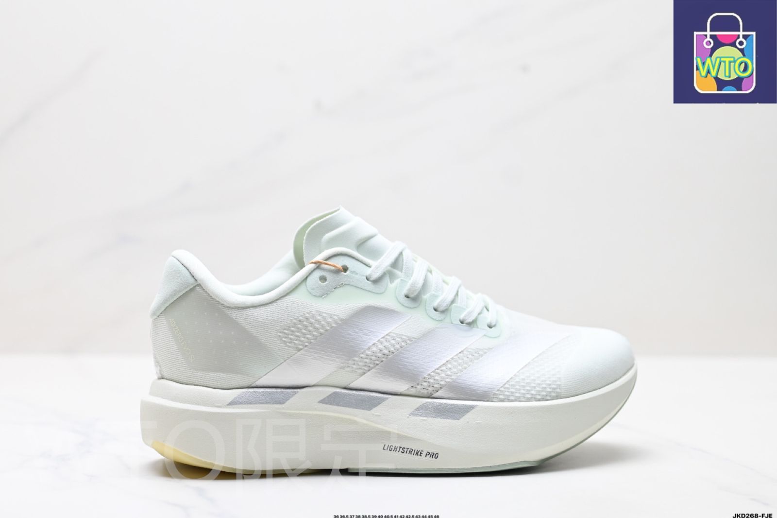 Adidas Adizero Evo SL - アディダス アディゼロ Evo SL 快適 マルチ