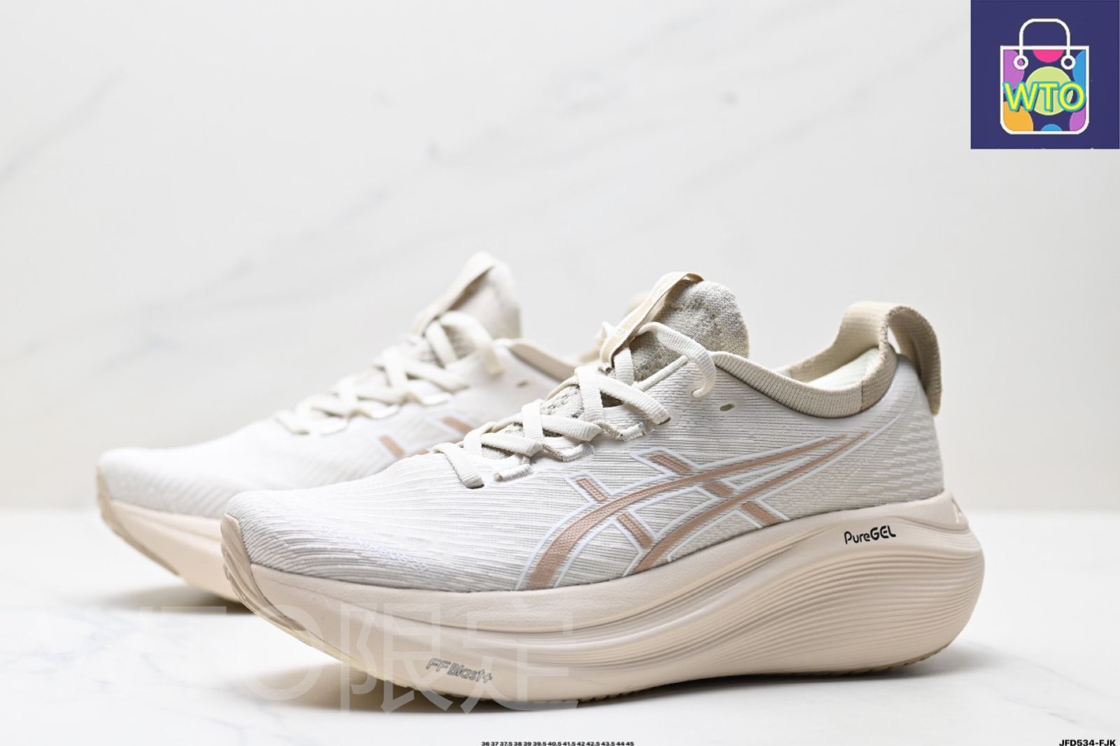 アシックス ゲル・ニンバス 27 快適・滑り止め・耐磨耗 ロートップ