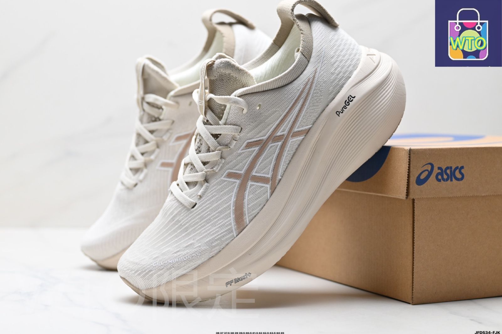 アシックス ゲル・ニンバス 27 快適・滑り止め・耐磨耗 ロートップ