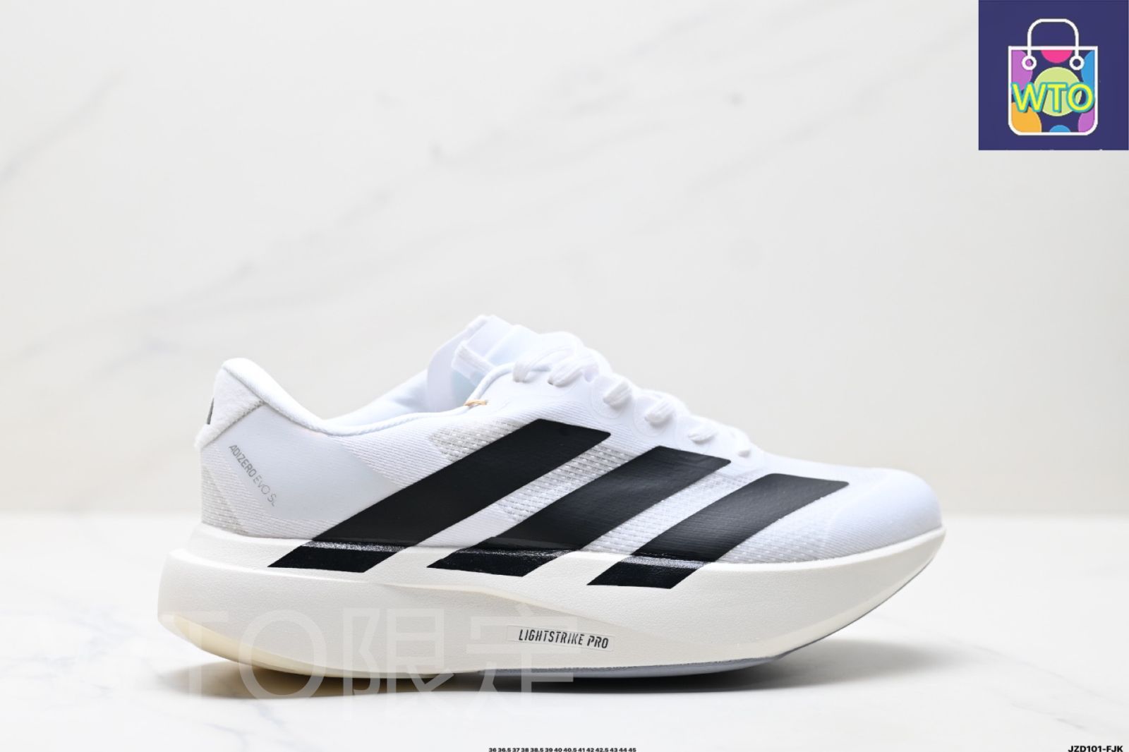 アディダス Adizero Evo SL 快適でマルチマッチ、滑り止め・耐磨耗性の