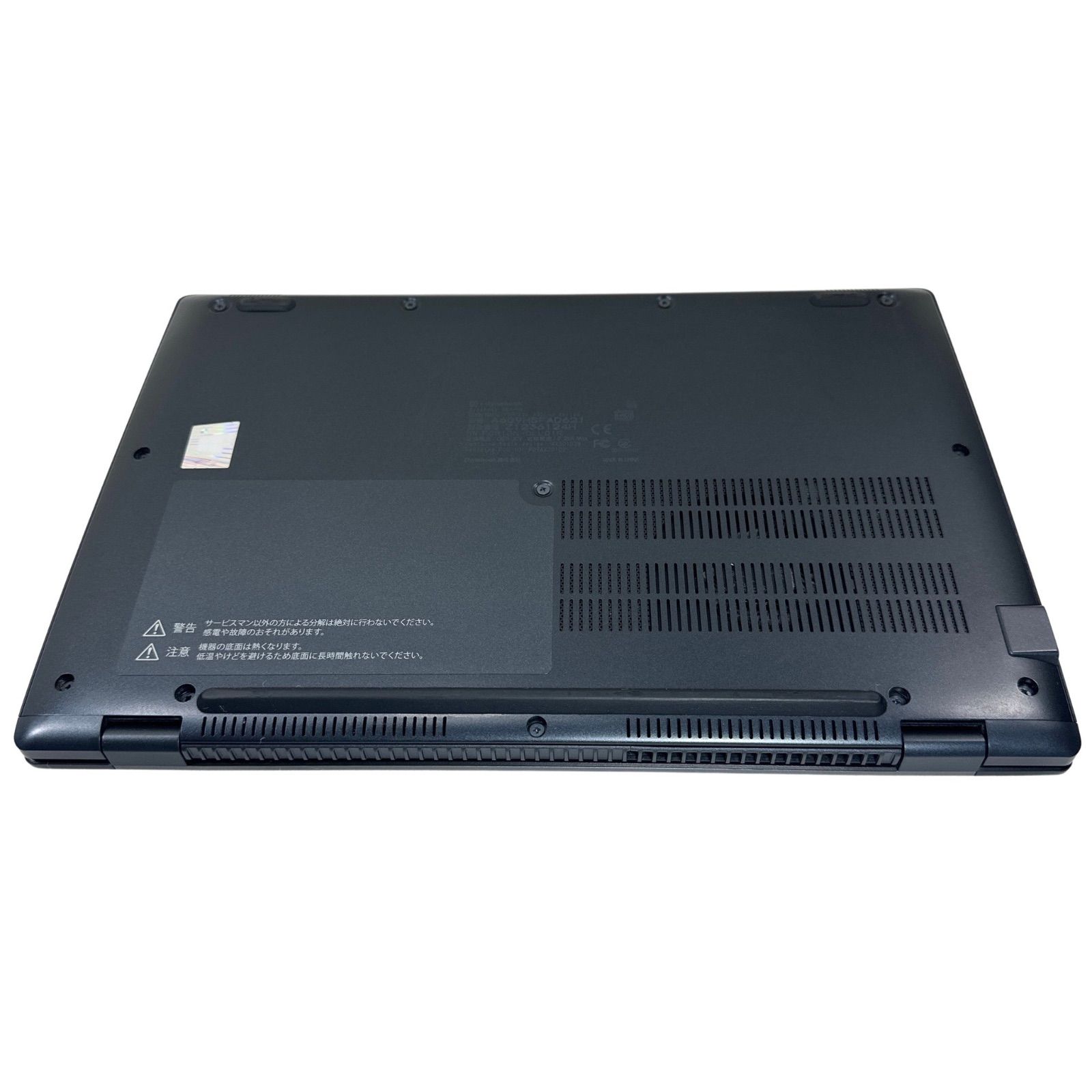 第11世代Core i5✨dynabook G83/HS／16GB・SSD256GB・13.3型FHD・軽量