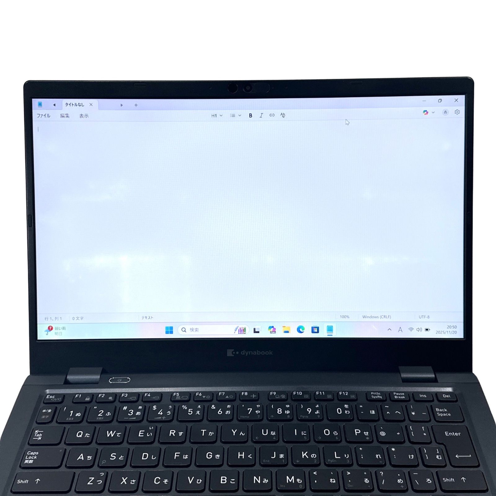 463/dynabook/ノートパソコン/i5/第11世代/SSD256GB 463/dynabook/ノートパソコン/i5/第11世代/SSD256GB 楽天市場