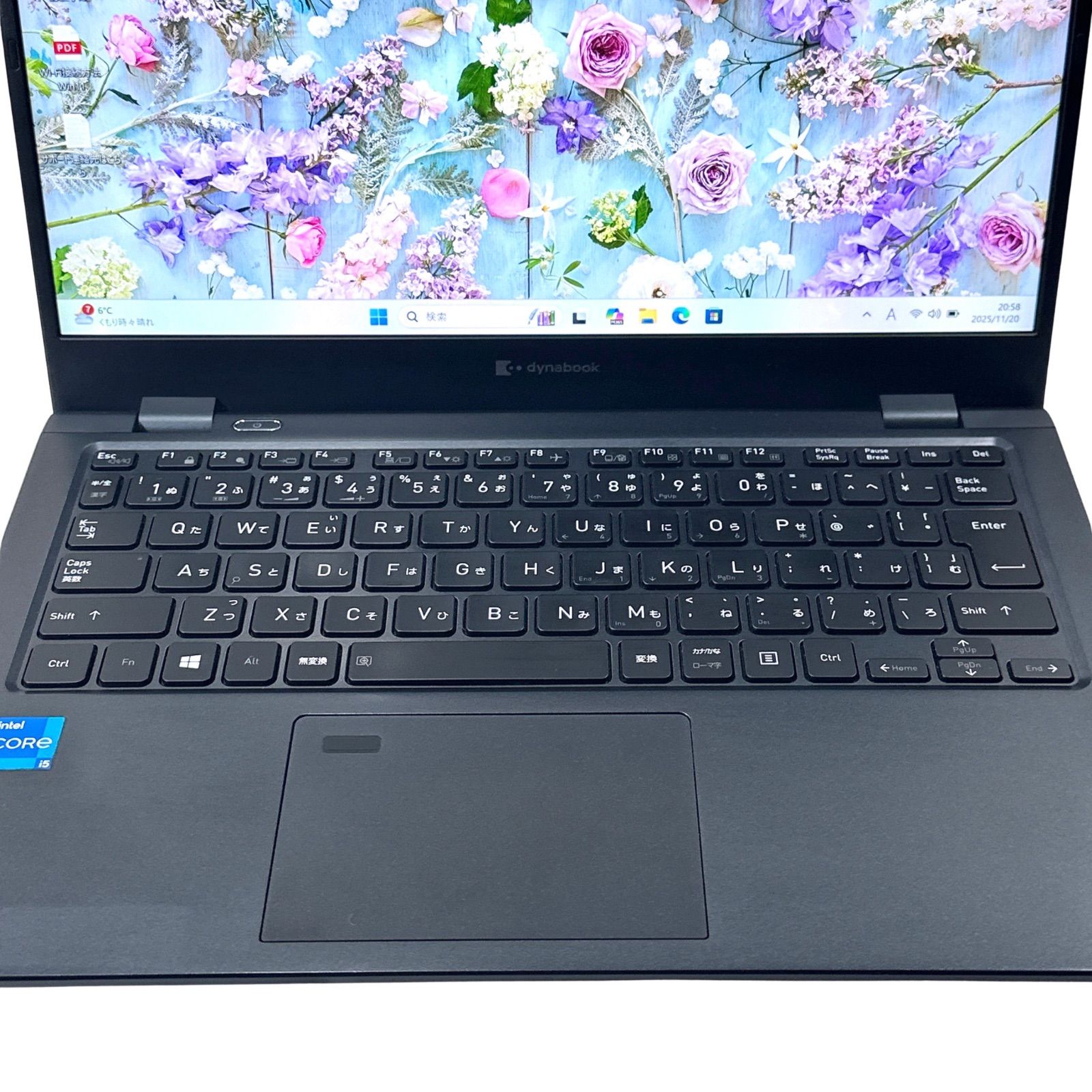 第11世代Core i5✨dynabook G83/HS／16GB・SSD256GB・13.3型FHD・軽量