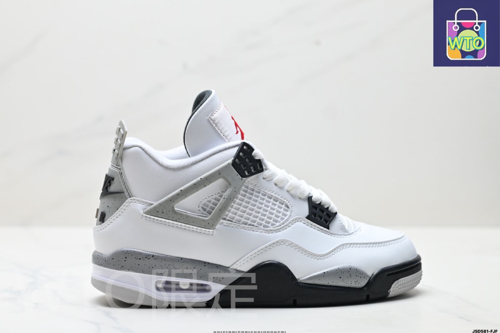 ナイキ Nike Air Jordan 4 Retro マイケル・ジョーダン AJ4 代 ミッド