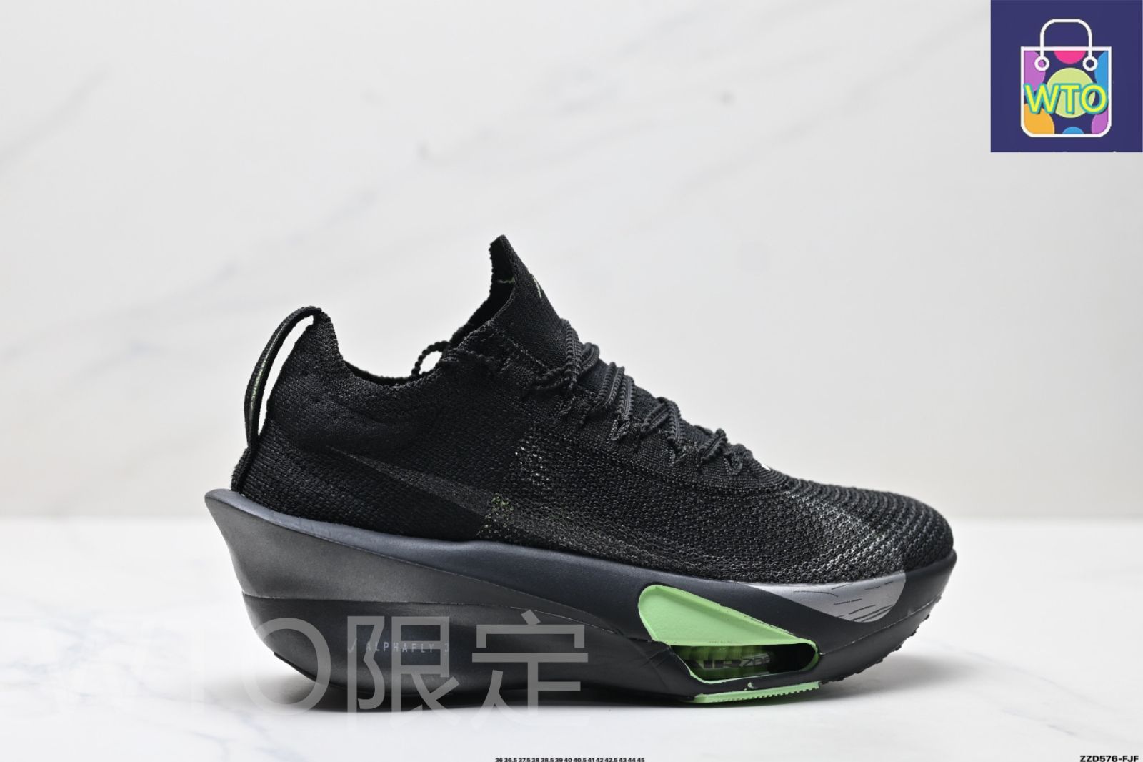 Nike Air Zoom Alphafly NEXT% ナイキ エア ズーム アルファフライ