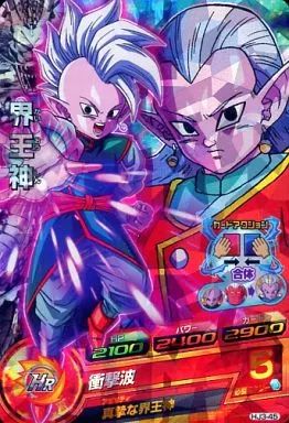 スーパードラゴンボールヒーローズ lc3枚 中古】ドラゴンボールヒーローズ HJ3-45[スーパーレア]：界王神 - メルカリ