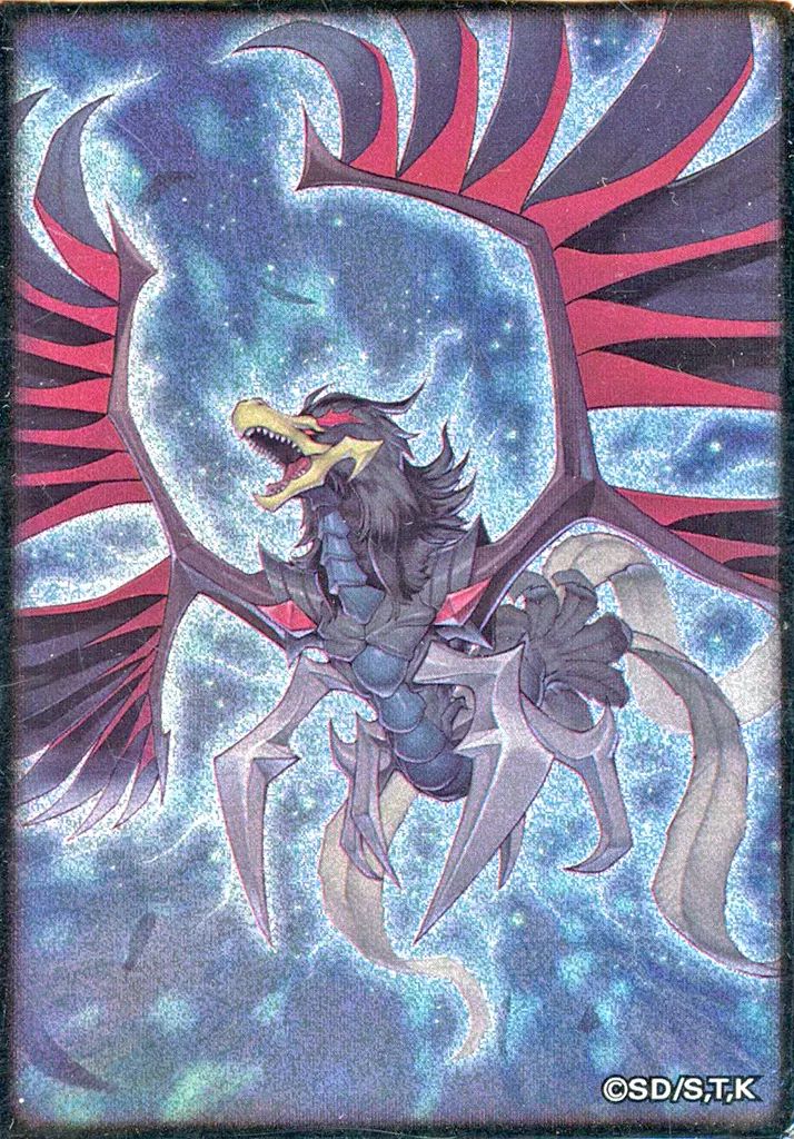 中古】サプライ [単品] ブラックフェザー・ドラゴン デュエリスト