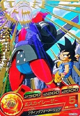 中古】ドラゴンボールヒーローズ HG1-53[レア]：スーパーΣ - メルカリ