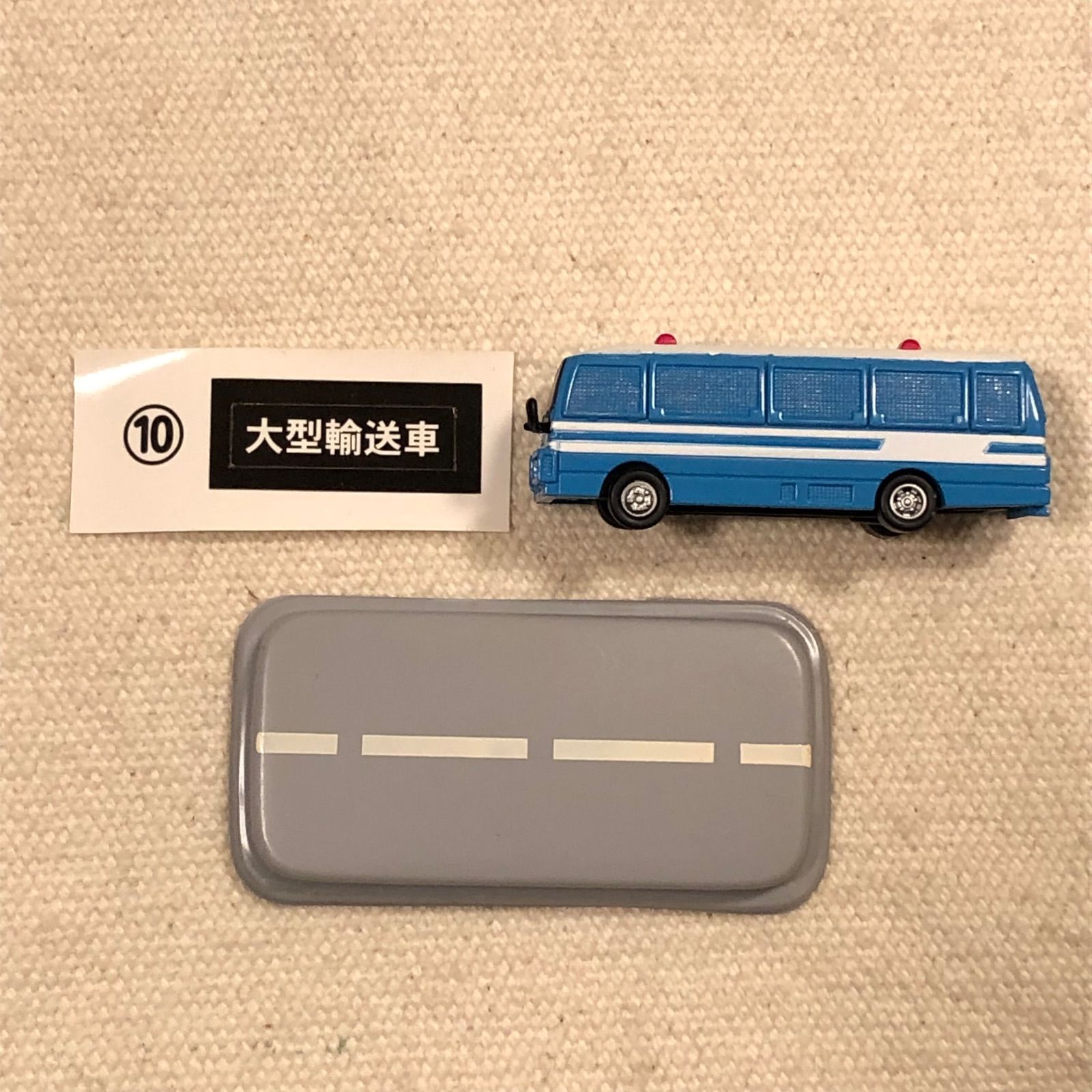 警察車両 POLICE CAR COLLECTION 特型警備車（栃木県警）特型警備車