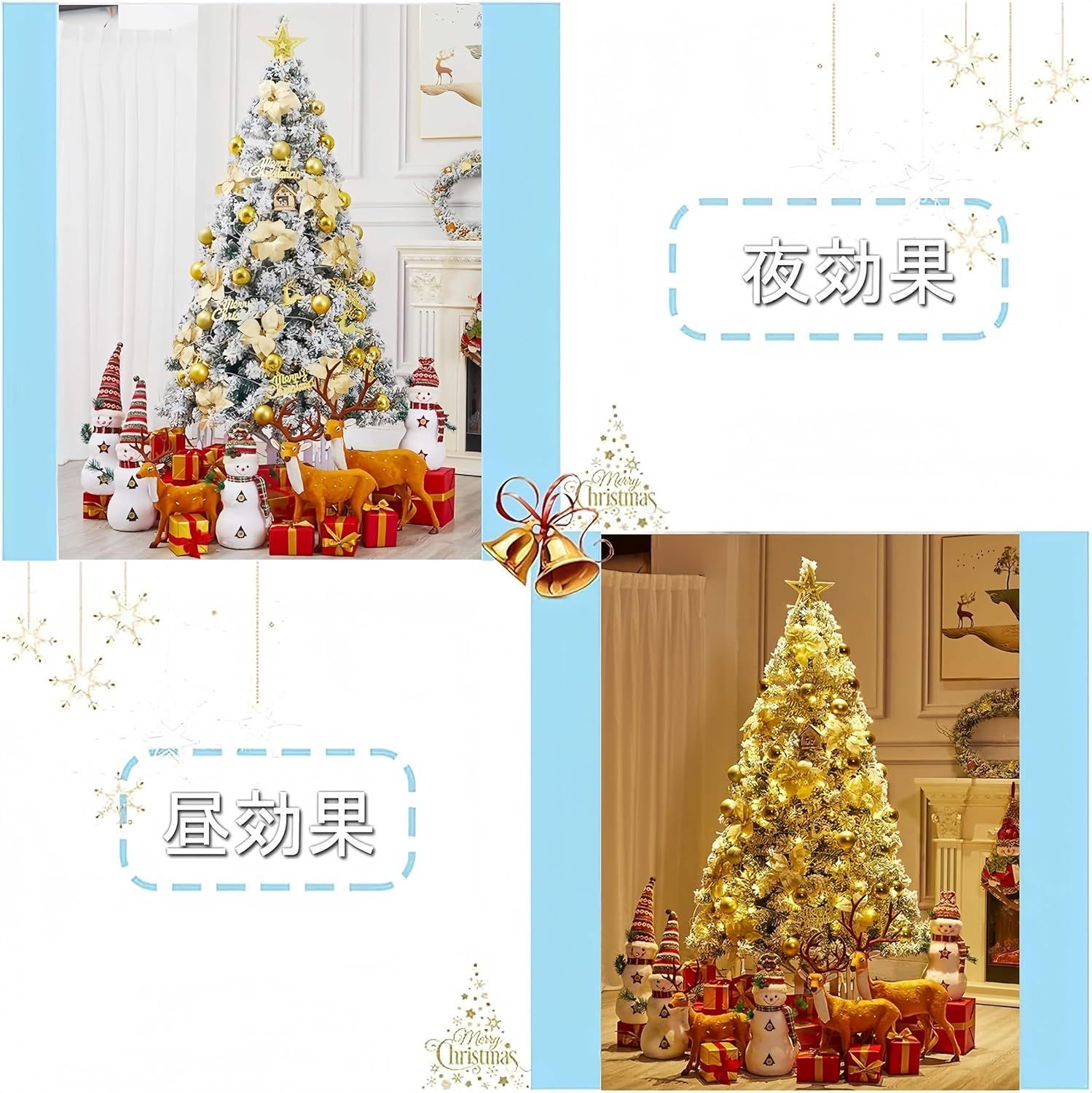 クリスマスツリー 180cm 高濃密度 枝数600本 20mLEDライト付き