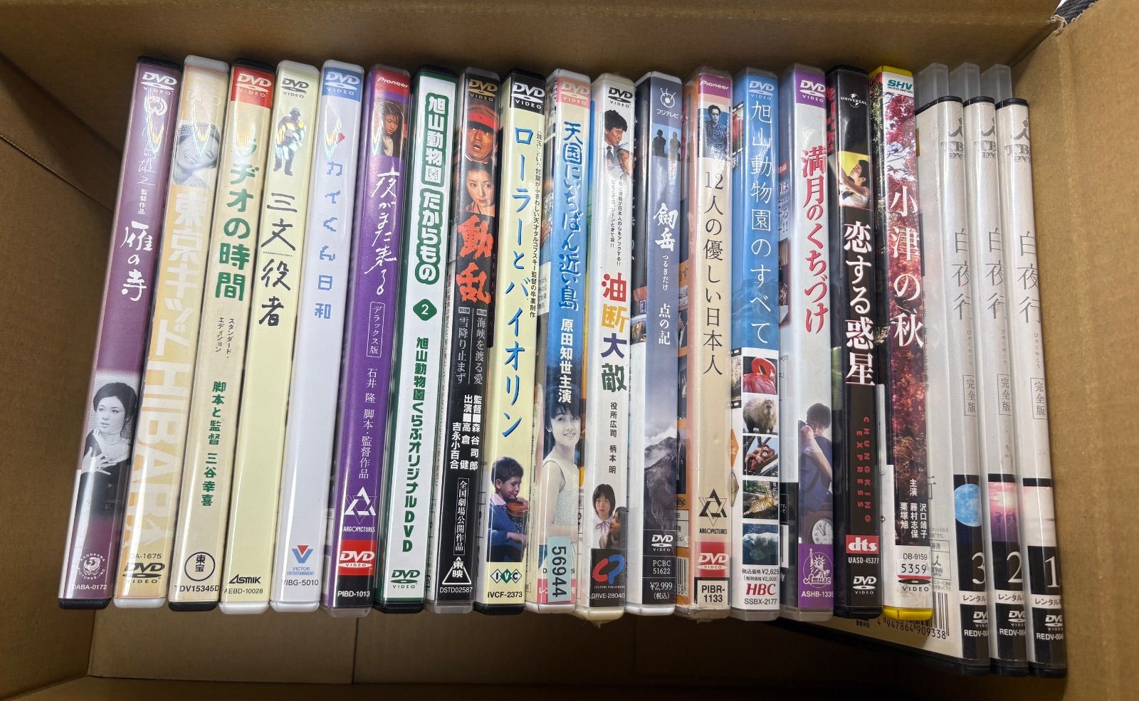 最終】グリーンソープストーン ラピス マラカイト シェル 五色花象嵌