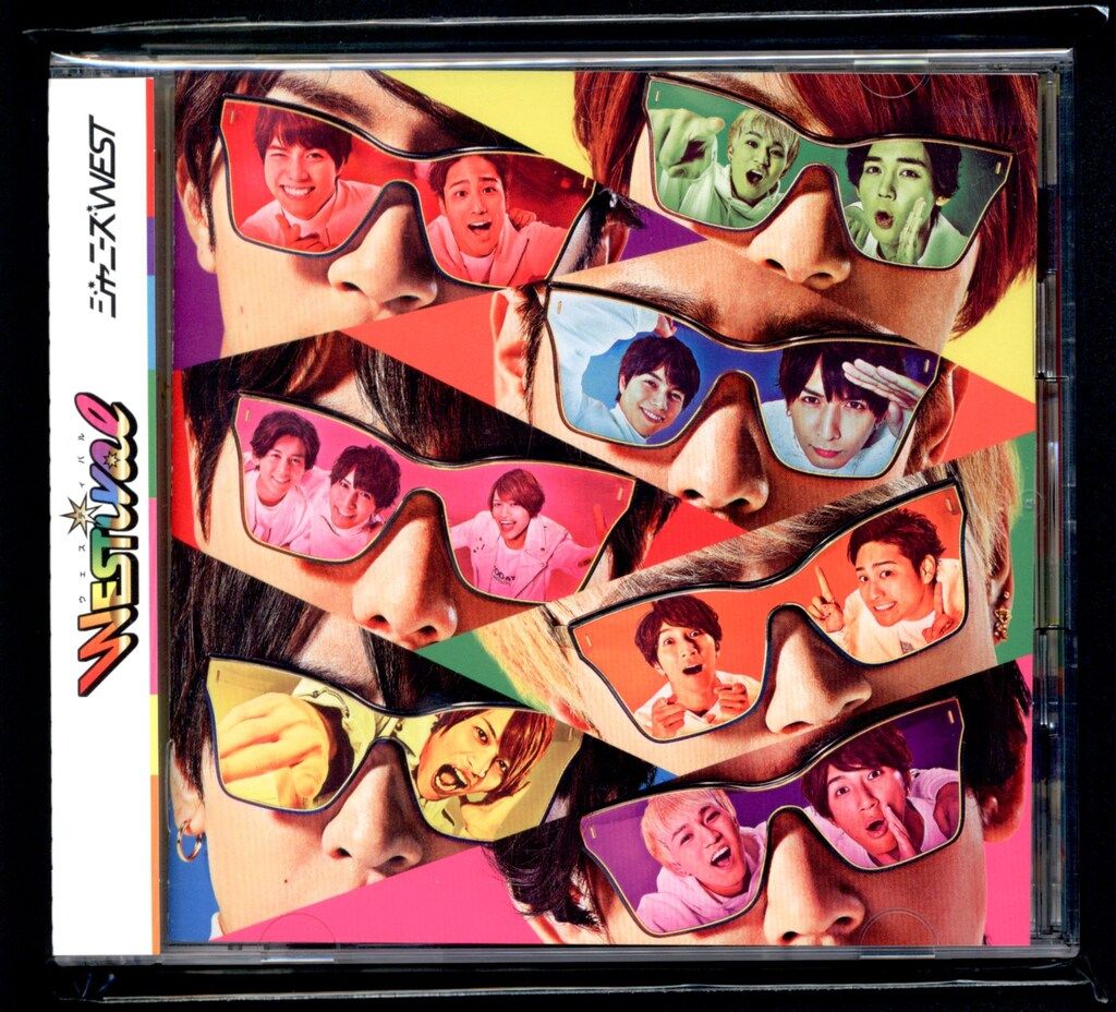ジャニーズWEST 初回限定盤 WESTival - メルカリ