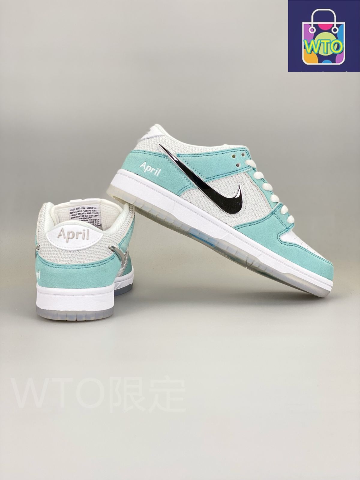 エイプリルスケートボード×ナイキSBダンクロー プロQSホワイトアンドマルチカラ Nike SB x April Skateboards Dunk Low Pro 'White and Multi-Colour
