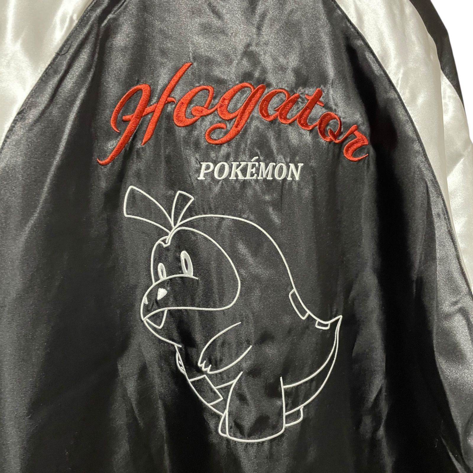 ポケモン スカジャン 新品】ポケモン ホゲータ スカジャン 刺繍 - メルカリ