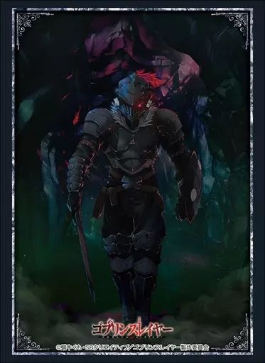 中古】サプライ ブシロードスリーブコレクション ハイグレード Vol