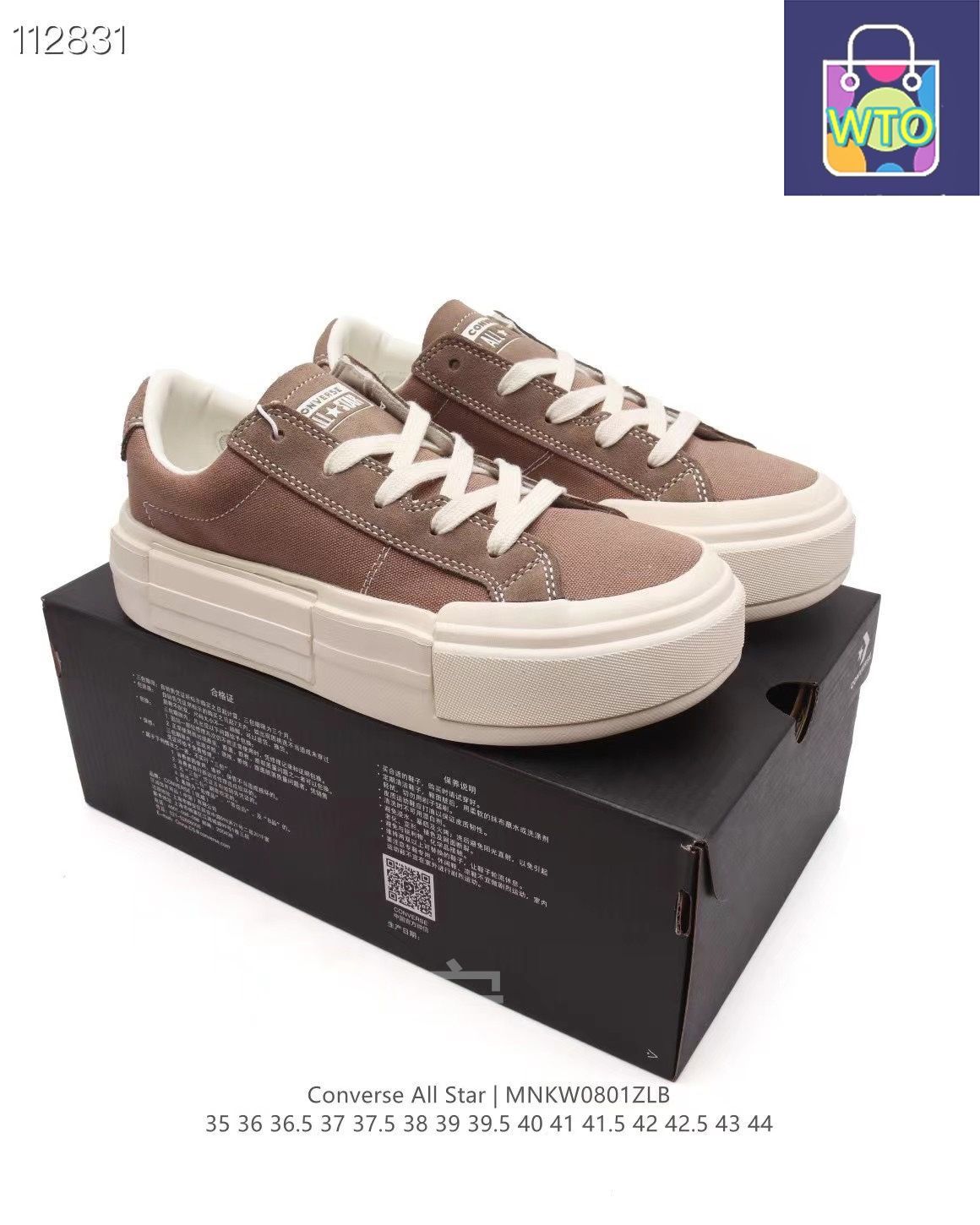 今日特価】超優れたスニーカー！送料無料！在庫限定のお得な価格です