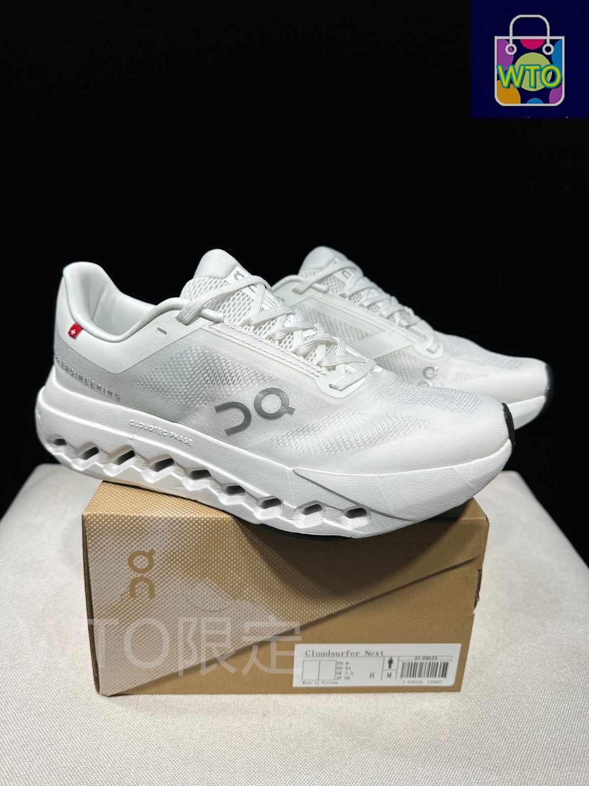 On Cloudsurfer Next オン・クラウドサーファー ネクスト シューズ