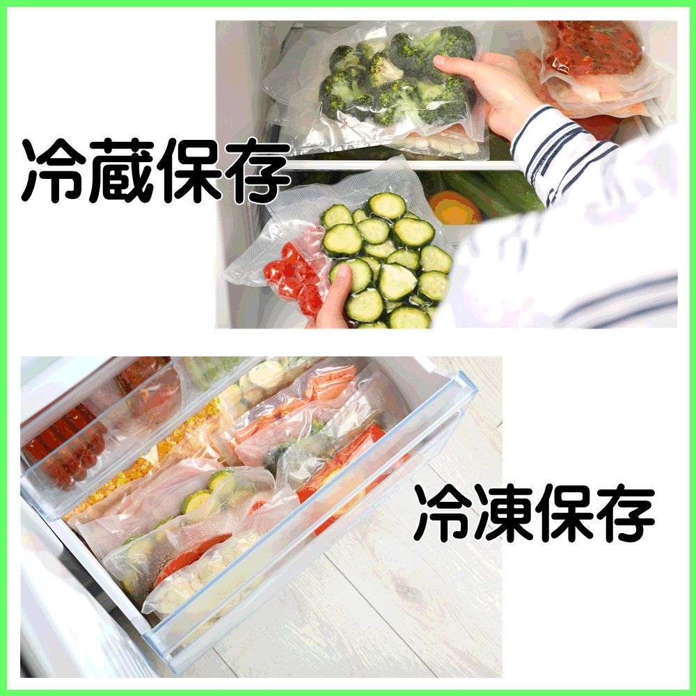 真空パック器専用ロール 25cm×5m巻 20本 真空パックロール 幅25cm×5m巻 20本 - メルカリ