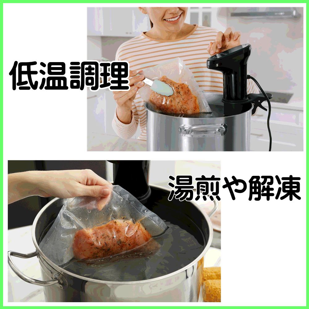 真空パックロール 幅25cm×5m巻 20本 - メルカリ