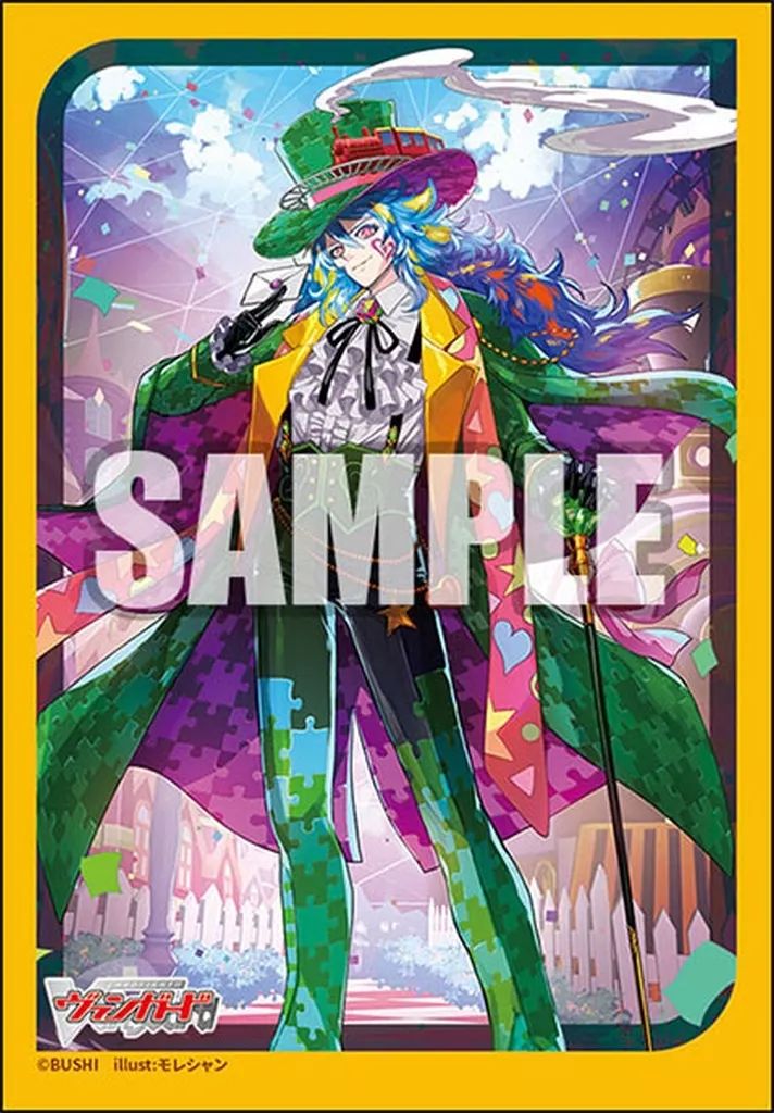 中古】サプライ ブシロード スリーブコレクション ミニ Vol.785 カード