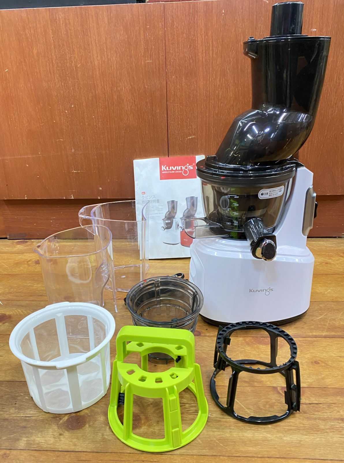 美品　Kuvings スロージューサー JSG-825 ☆美品☆ Kuvings クビンス ホールスロージューサー JSG-825 - メルカリ