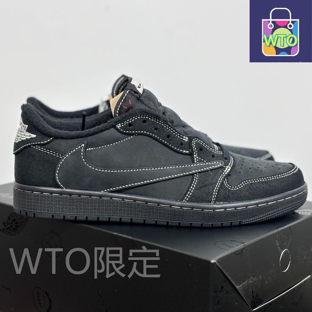 値下可 エアジョーダン1ロー×トラヴィススコットブラックファントム