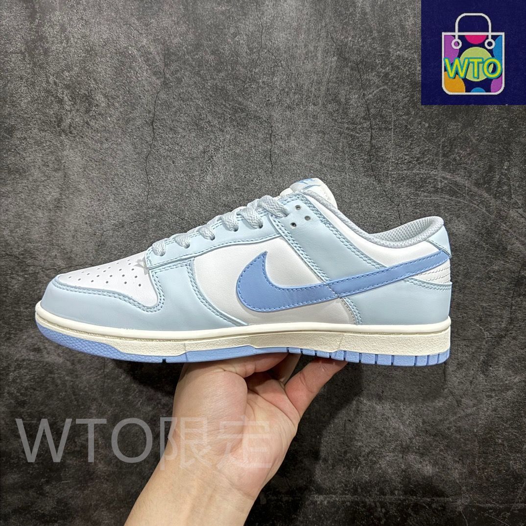 大特価???即購入??新品箱付 未使用 Nike SB Dunk Low Next Nature