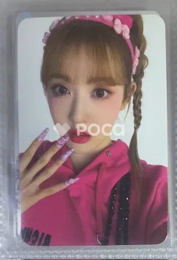 STAYC シウン Teddy Bear APPLEMUSIC ラキドロ - メルカリ