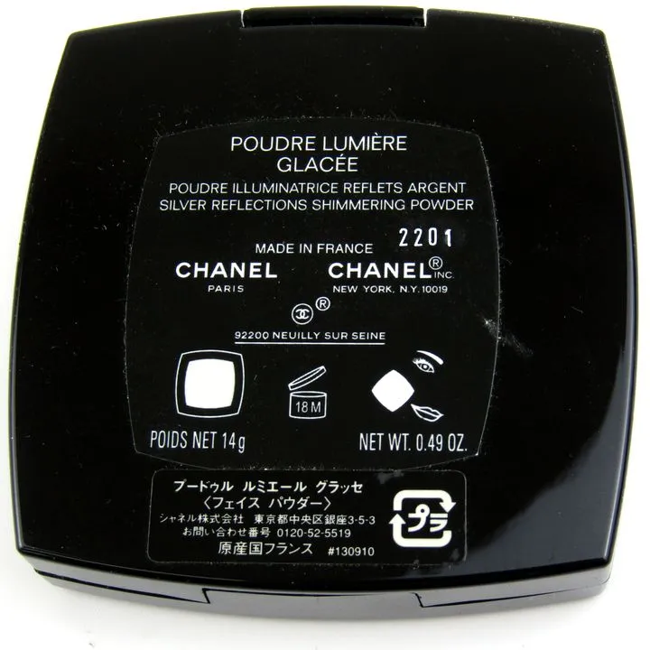 シャネル ルミエール ベース CHANEL商品の状態 【公式通販】