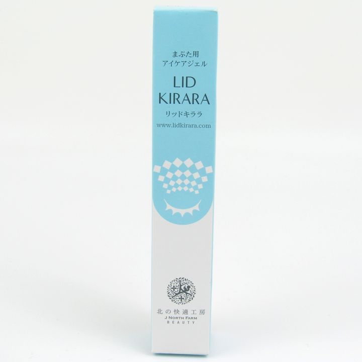 北の快適工房　リッドキララ　10g×4 まぶた用アイケアジェル Amazon.co.jp: 【まぶた専用】まぶたのたるみ 北の快適工房