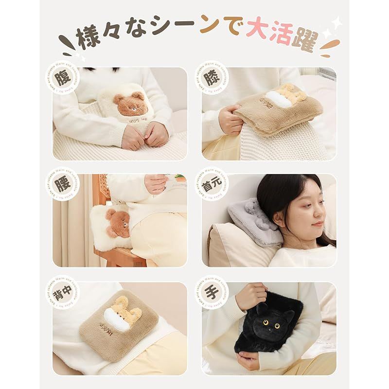 新品】 【.co.jp限定】YUSIDO 湯たんぽ ゆたんぽ 充電式 蓄熱式 電気