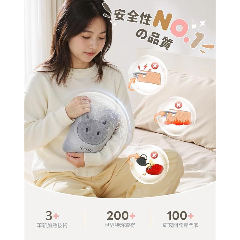 新品】 【.co.jp限定】YUSIDO 湯たんぽ ゆたんぽ 充電式 蓄熱式 電気