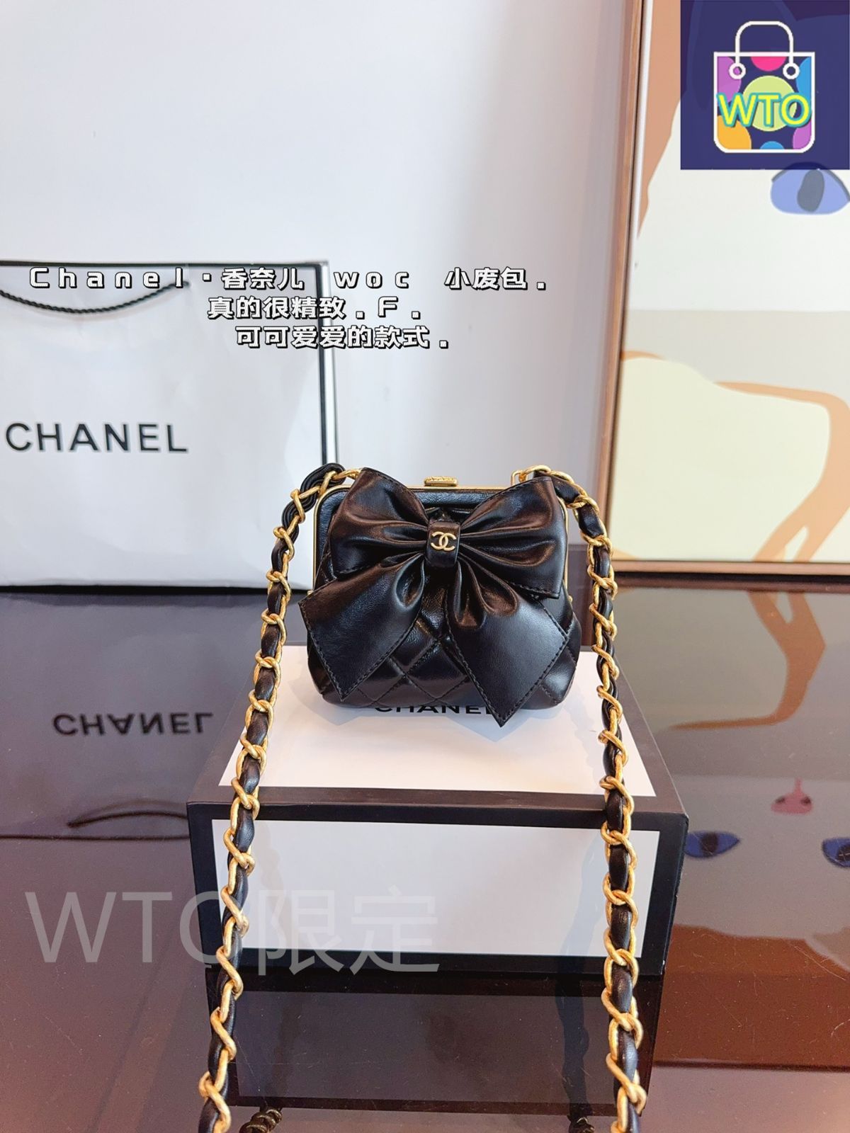 今日特価】CHANEL 香奈儿 エナメル調整クリックメイクバッグ