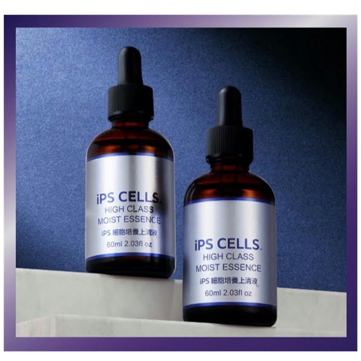 IPS COSMETICS エッセンス・ゲルセット Amazon.co.jp: お得な3個セット!IPSコスメティックス P.P.2/IPS