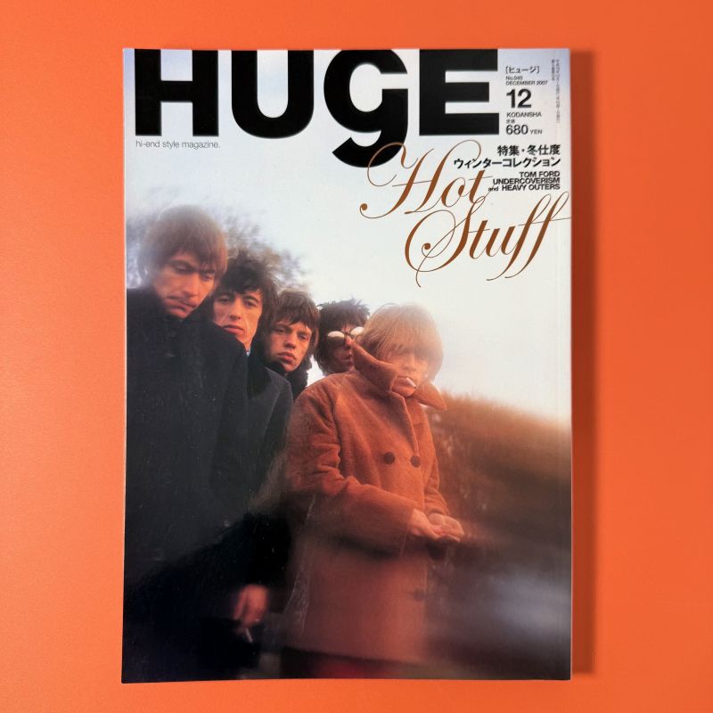 【SALE，人気セール】 HUgE 0712 日本 ファッション 雑誌 デザイン アート ハイエンド 着裝 カルチャー MAGAZINE その他