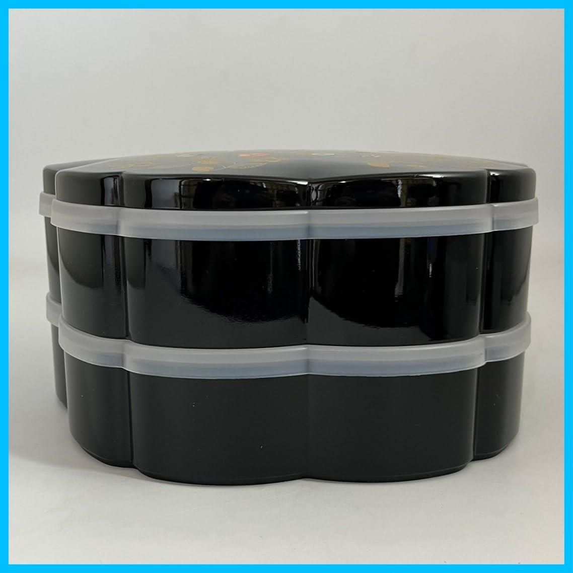 特価セール】M15404 7.5桜型二段オードブル(タッパ・小鉢付) 花の小路