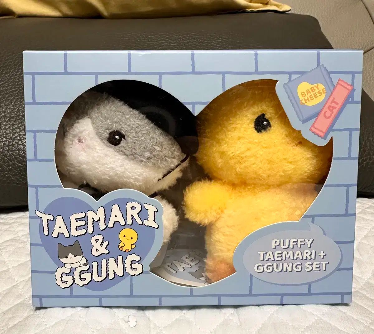 SHINeeテミンぬいぐるみぬいちゃんマスターペンカフェ SHINee テミン