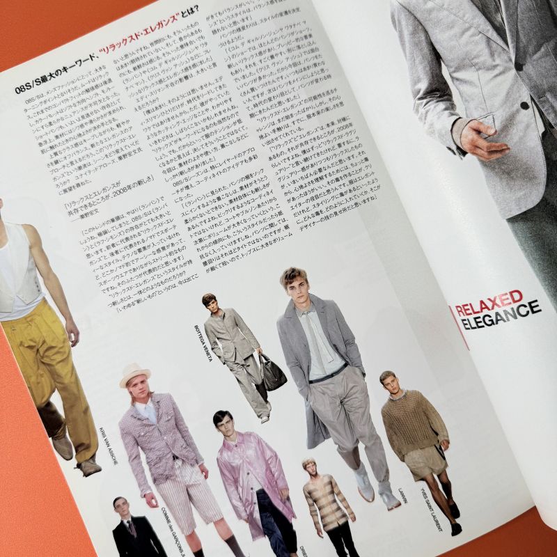 HUgE 0802 日本 ファッション 雑誌 デザイン アート ハイエンド 着裝 カルチャー MAGAZINE