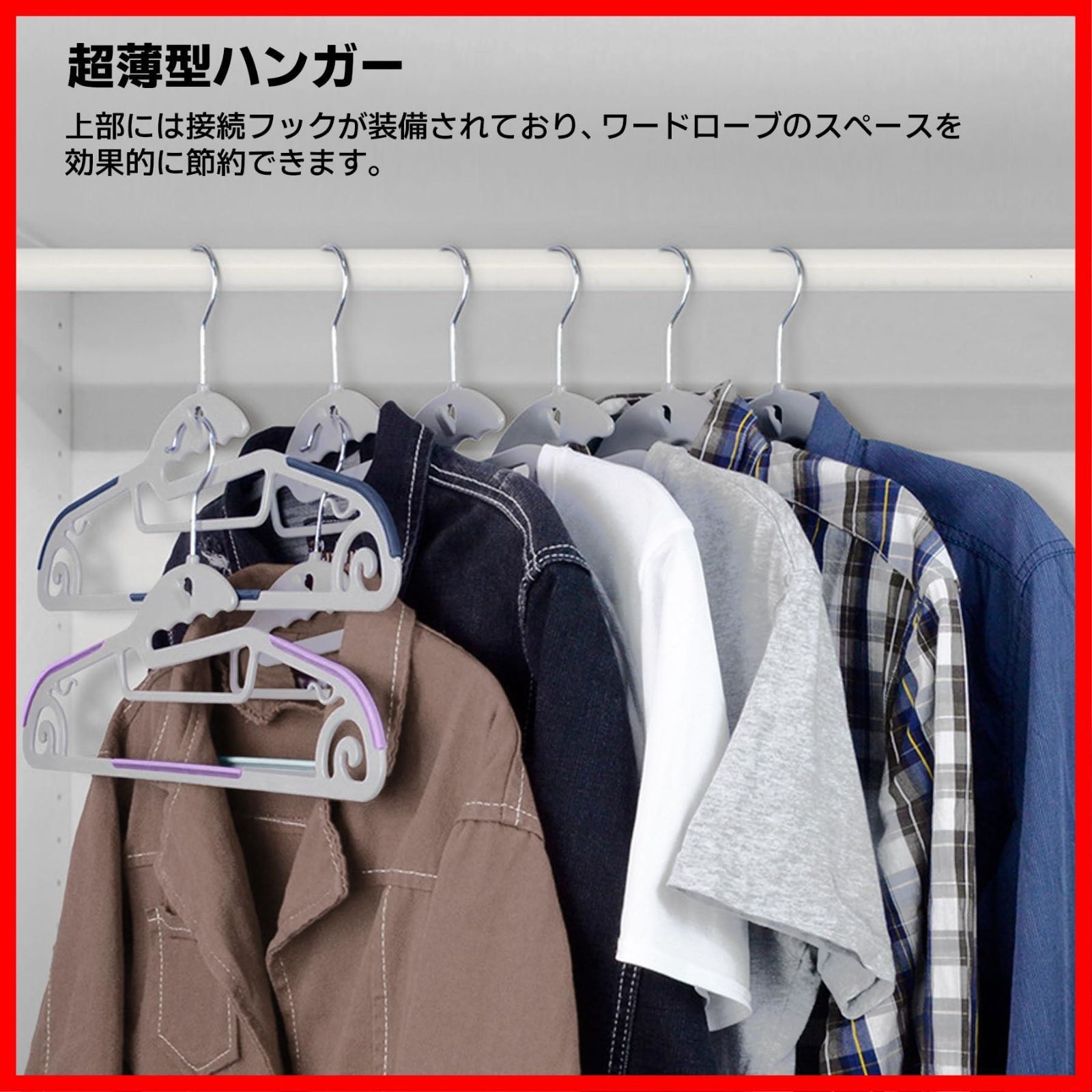 特価セール】多機能 360度回転フック 耐荷重 おしゃれ 連結フック付き