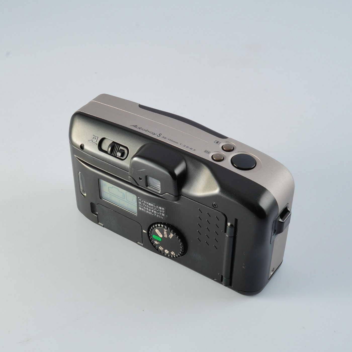 Canon キヤノン Autoboy S Panorama (SURE SHOT Z115) 38-115mm F/3.6